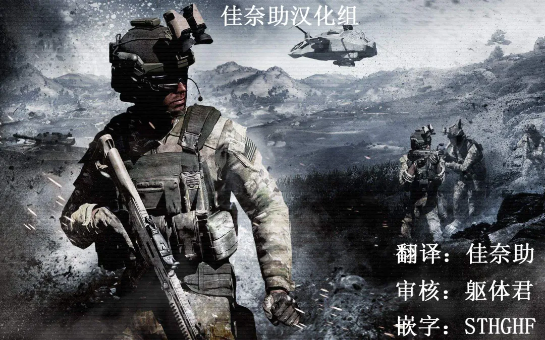 [Herio] Asaichi Lamretta Fhentai - Page 26