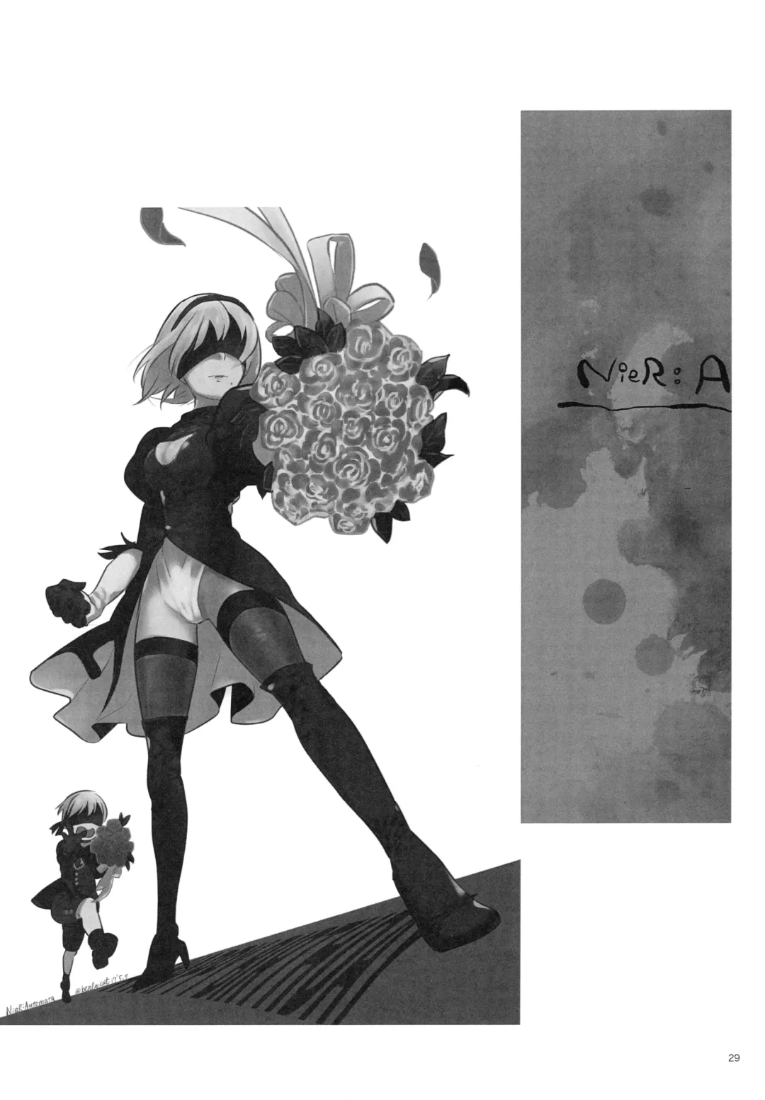 [Enu - Kiyosato] Michitose no momo Fhentai - Page 28