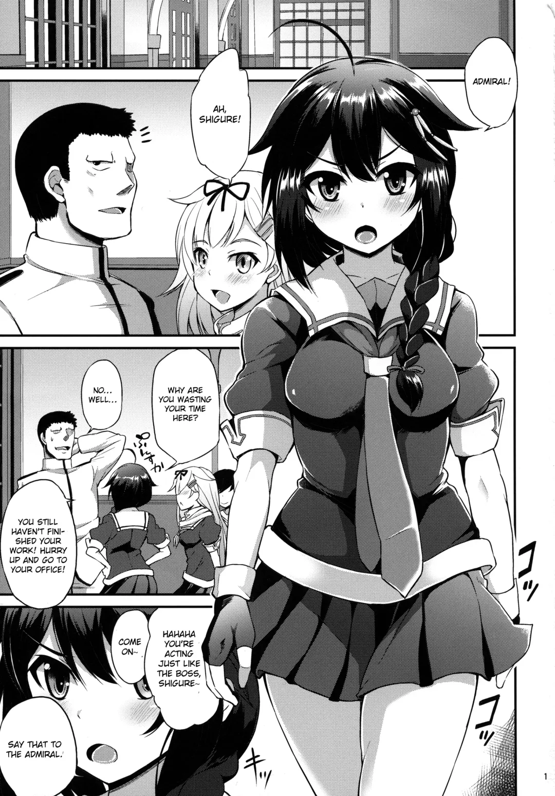 [Toyo] Shigure-chan no Ame-iro Nikki Fhentai - Page 2