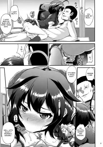 [Toyo] Shigure-chan no Ame-iro Nikki Fhentai - Page 10