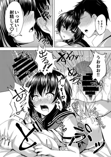 [Merxkialis] I want to Meet You Fhentai - Page 13