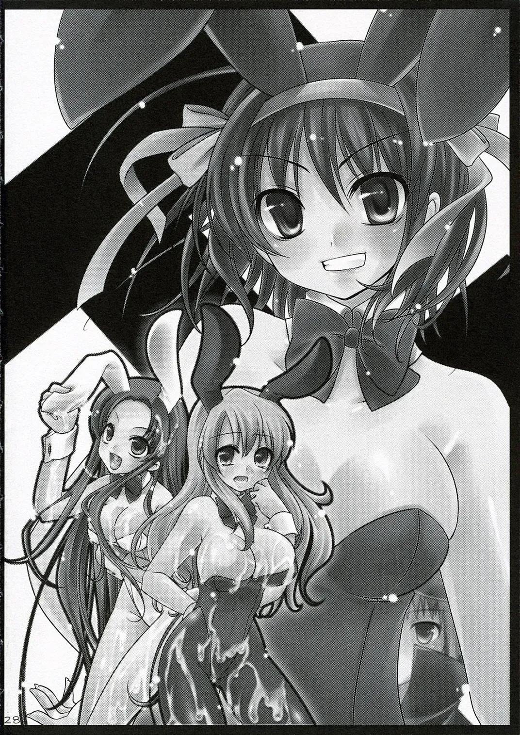 [Mutsuki Izumo - Yukian] Shoushitsu Nyoron Fhentai - Page 28