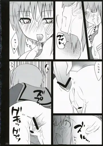 [Mutsuki Izumo - Yukian] Shoushitsu Nyoron Fhentai - Page 22
