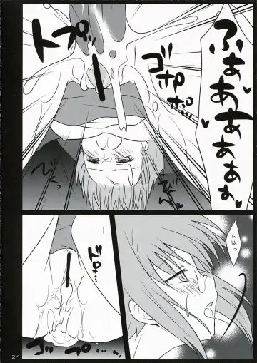 [Mutsuki Izumo - Yukian] Shoushitsu Nyoron Fhentai - Page 24