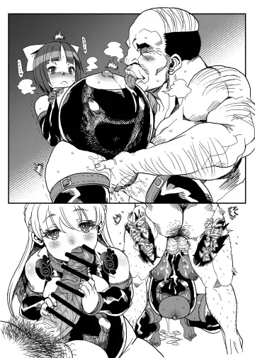 [Akutabin] 2018 Fuyu Copy Fhentai - Page 3