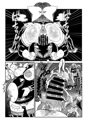 [Akutabin] 2018 Fuyu Copy Fhentai - Page 4