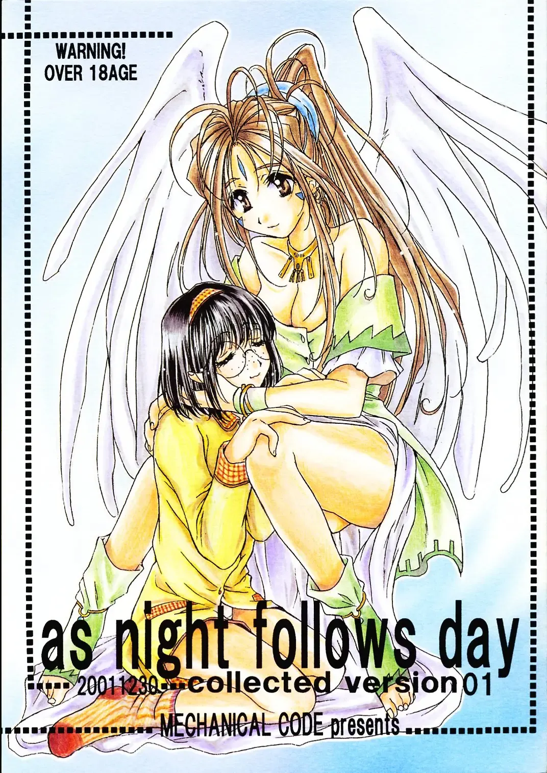 [Takahashi Kobato] as night follows day collected version 01 Fhentai.net - Page 1