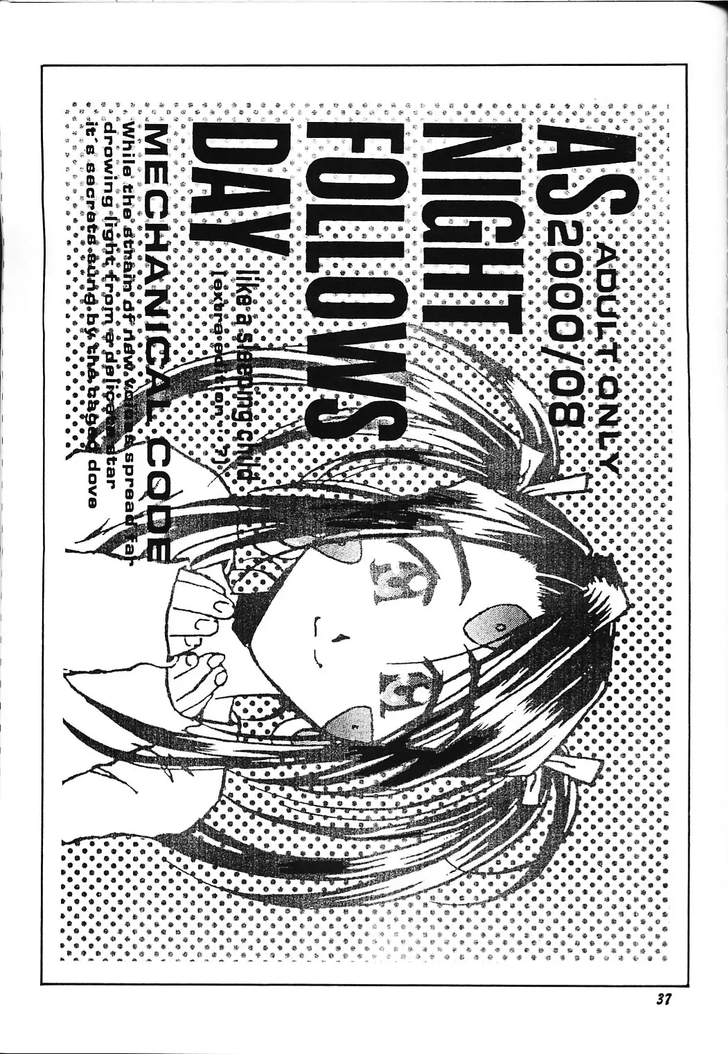 [Takahashi Kobato] as night follows day collected version 01 Fhentai.net - Page 36