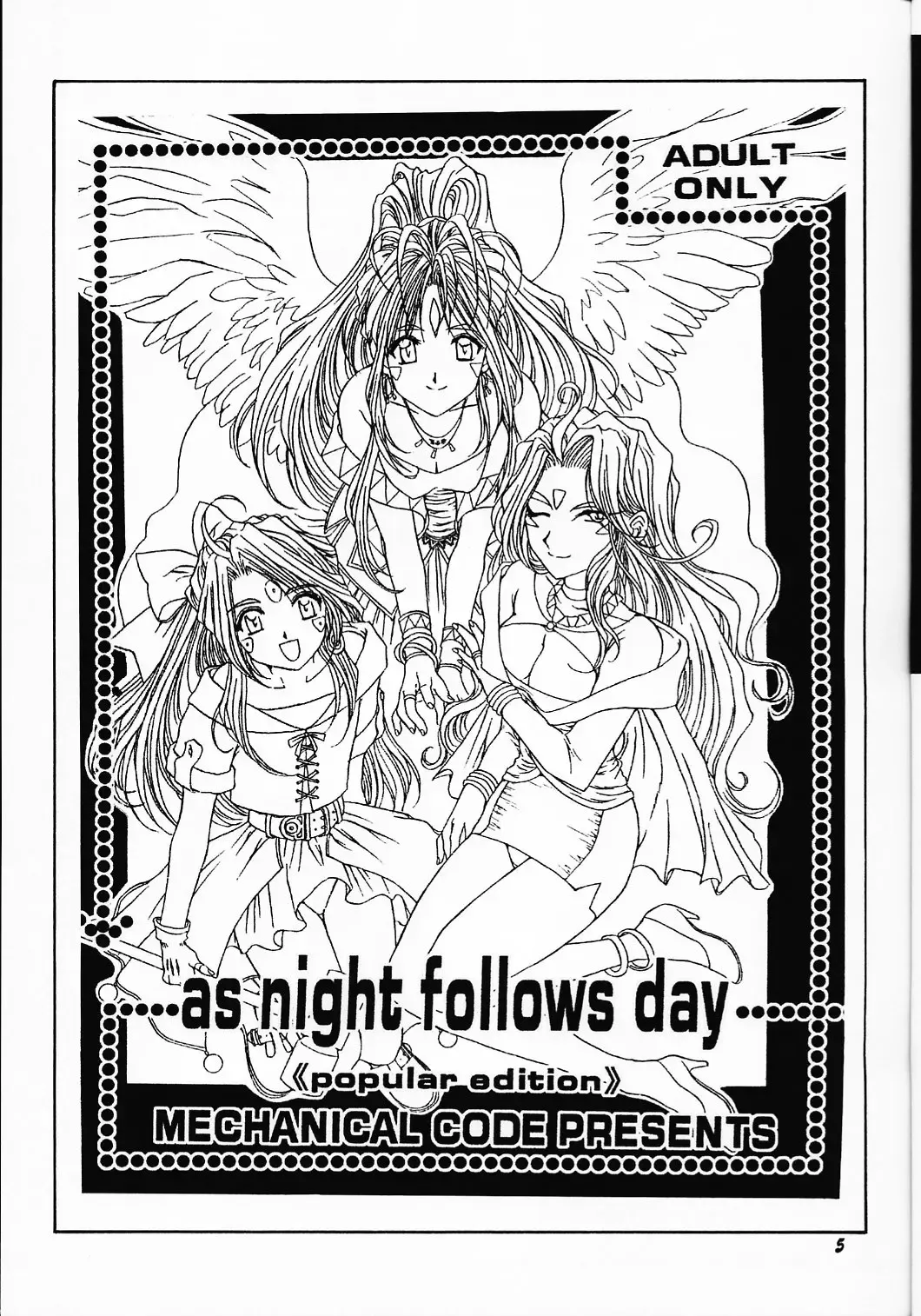 [Takahashi Kobato] as night follows day collected version 01 Fhentai.net - Page 4