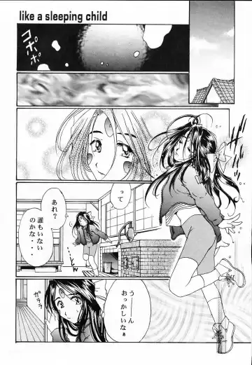 [Takahashi Kobato] as night follows day collected version 01 Fhentai.net - Page 39