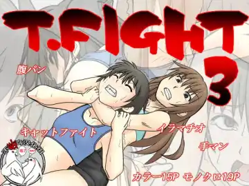 Read T.FIGHT3 - Fhentai