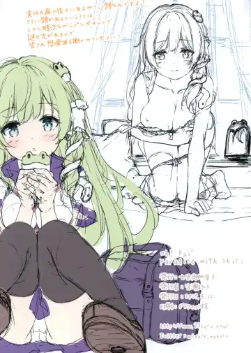 [Miyase Mahiro] Oh! Pai² paradise with shiri Fhentai - Page 9