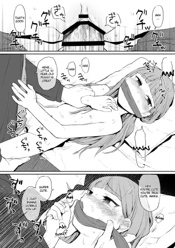 [Littlemare] fragile Fhentai.net - Page 7