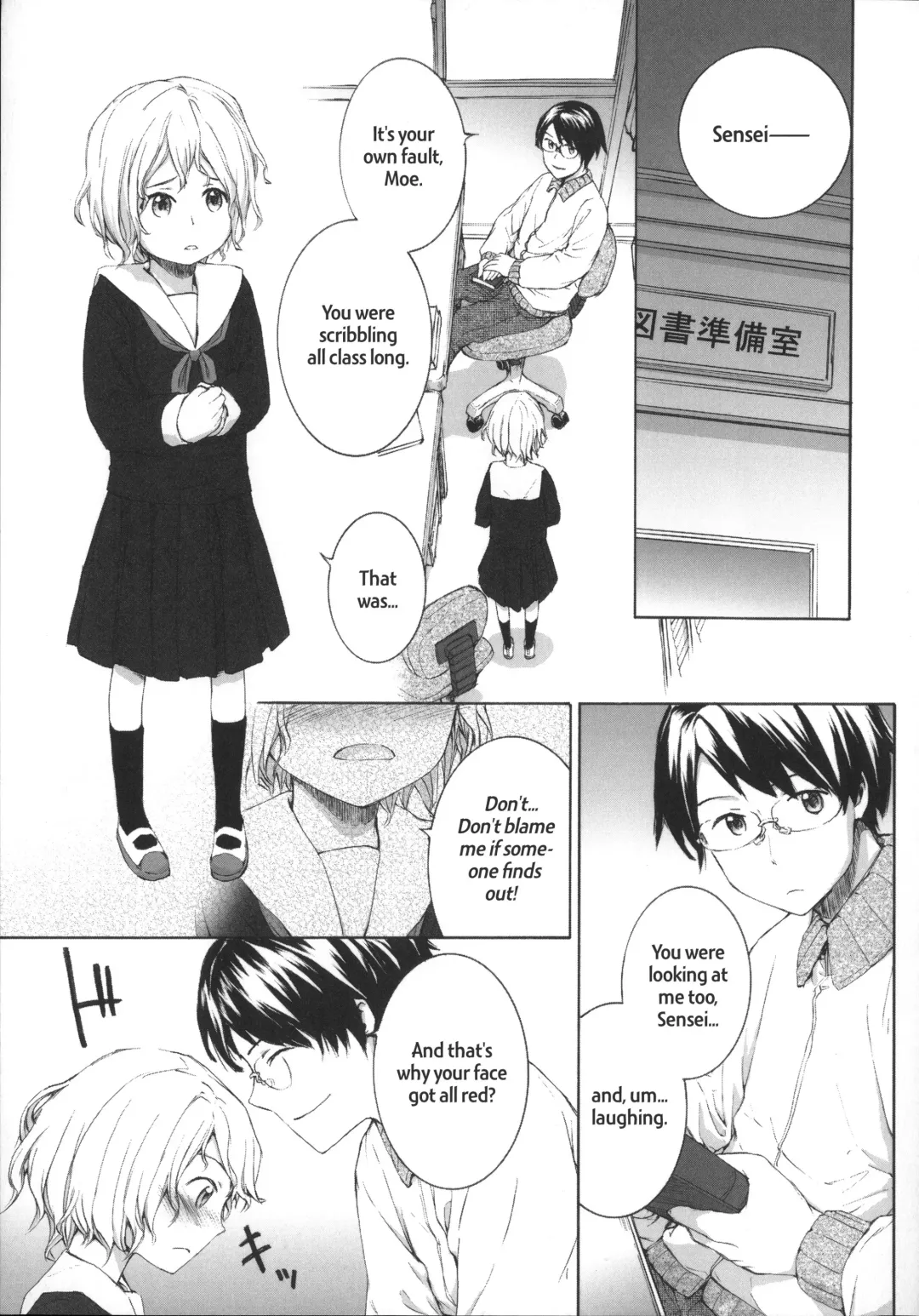 [Sumiya] Ohanashi | Our Story Fhentai - Page 3