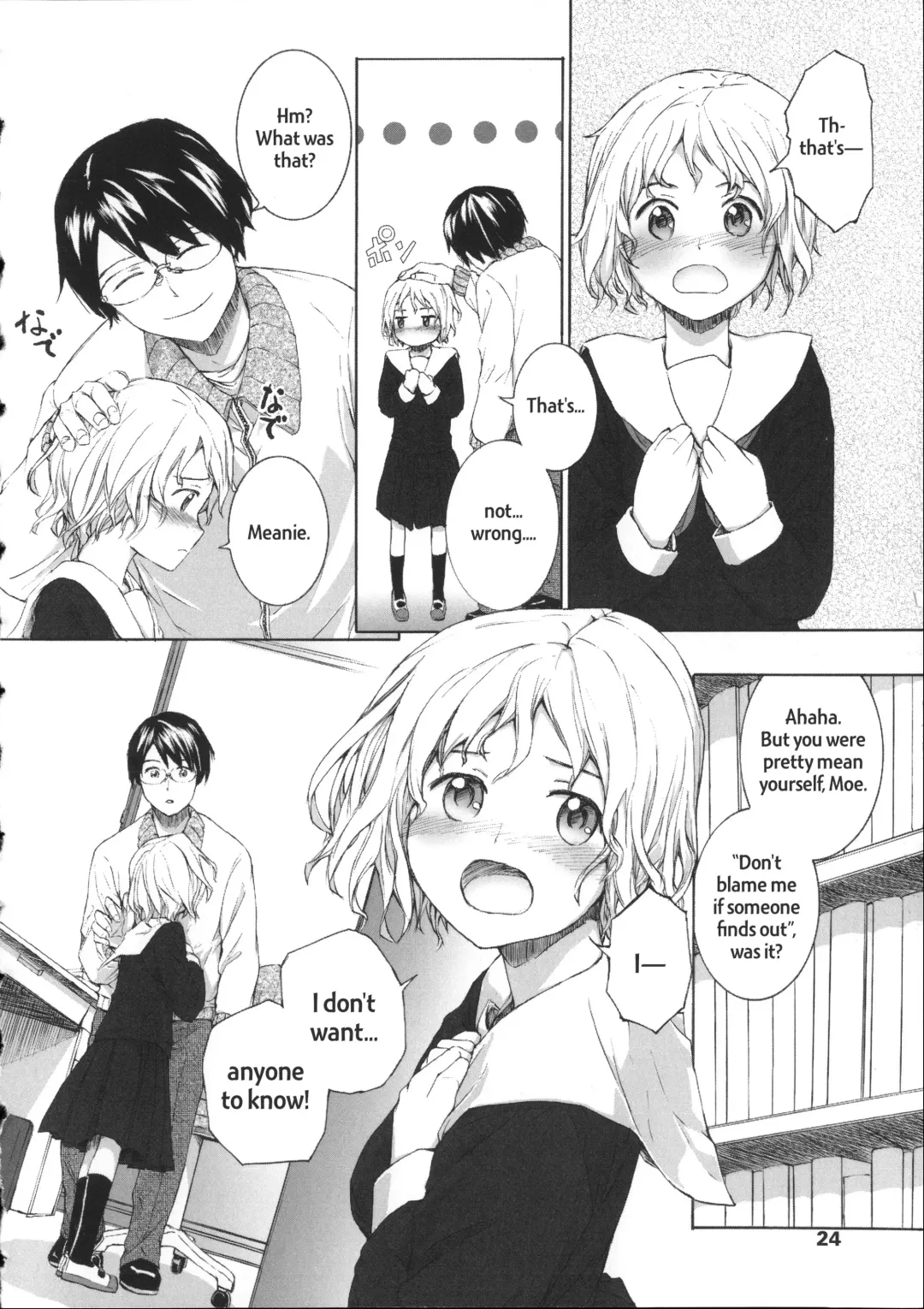 [Sumiya] Ohanashi | Our Story Fhentai - Page 4