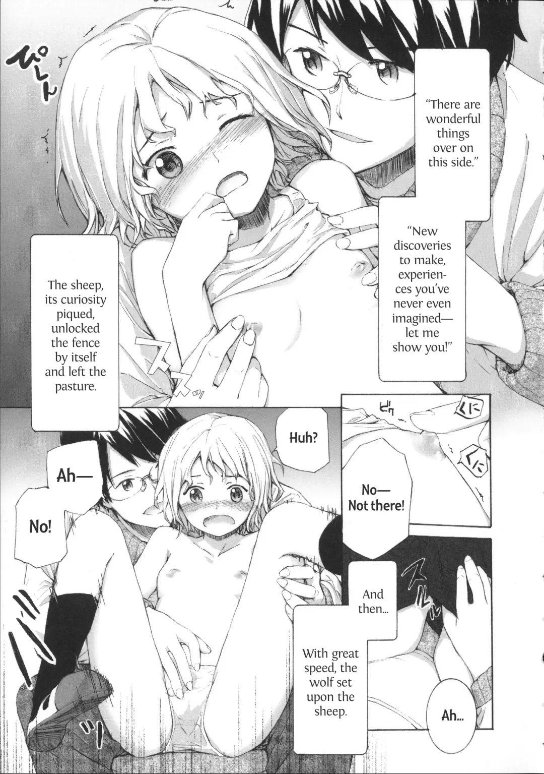 [Sumiya] Ohanashi | Our Story Fhentai - Page 7