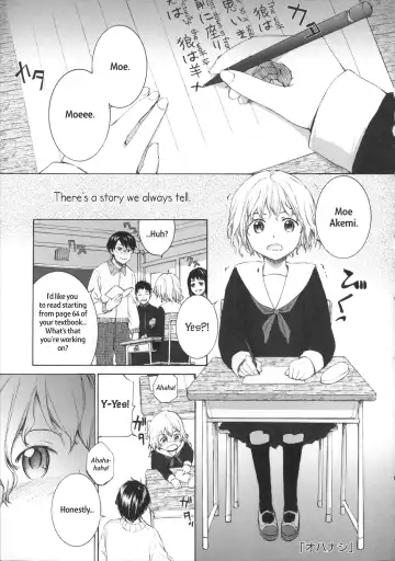 Read [Sumiya] Ohanashi | Our Story - Fhentai