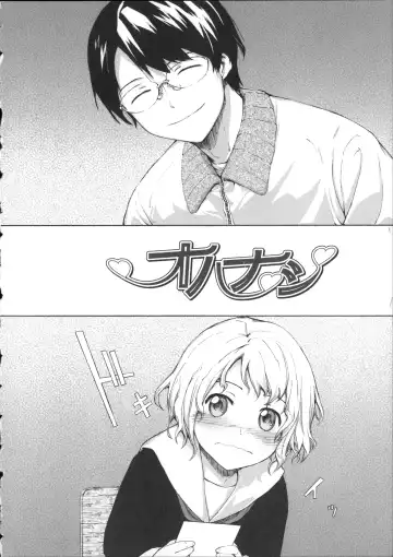 [Sumiya] Ohanashi | Our Story Fhentai - Page 2