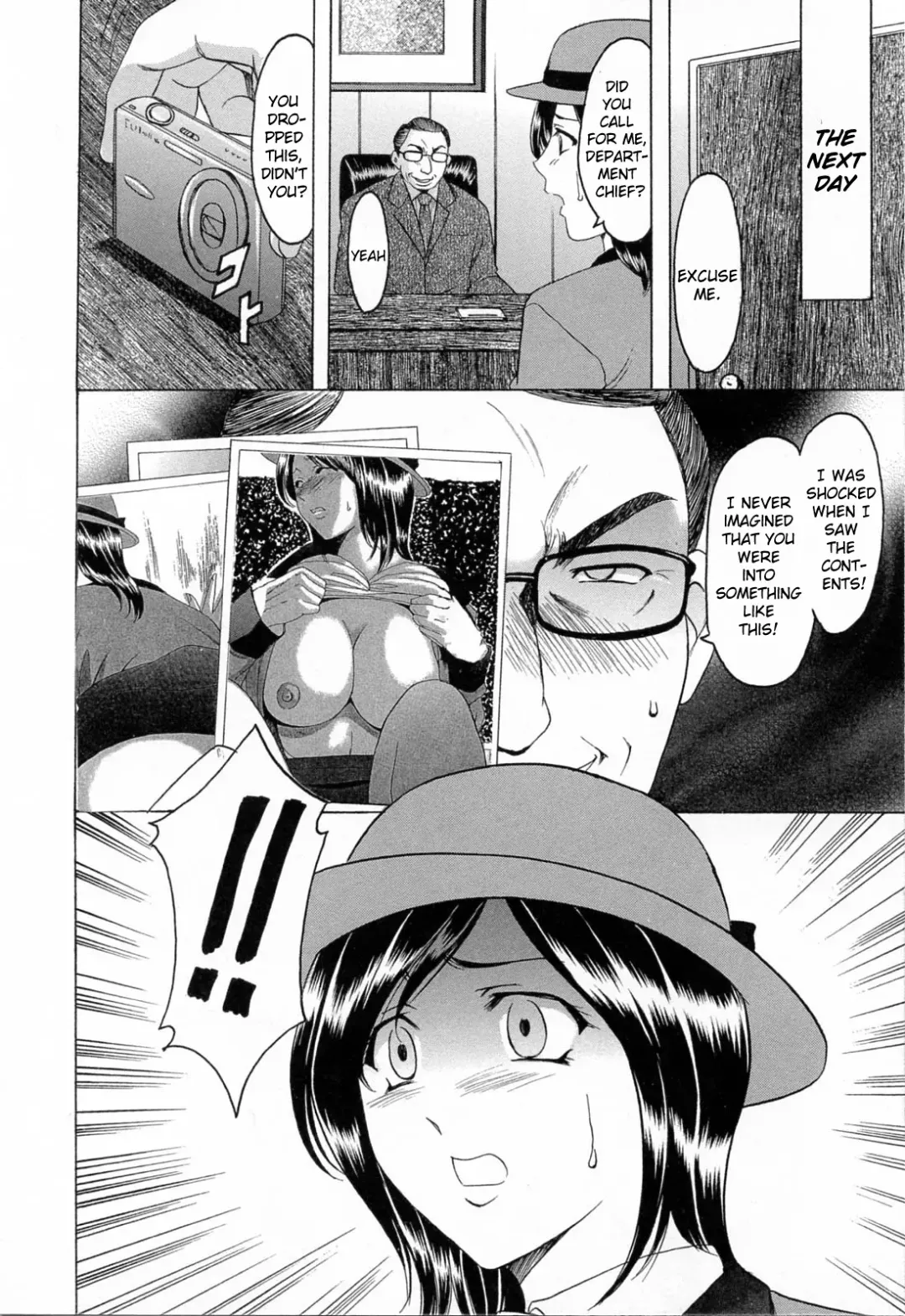 [Hoshino Ryuichi] Hataraku Onee-san wa Back ga Osuki - A Working Woman Prefers Doggy Style Ch. 1-2 Fhentai - Page 12
