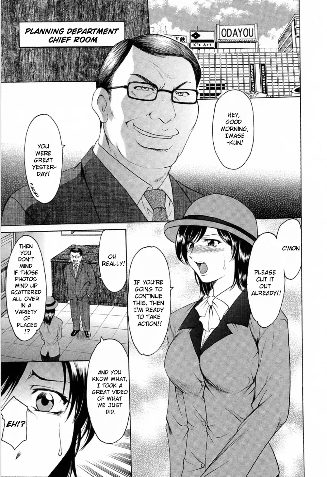[Hoshino Ryuichi] Hataraku Onee-san wa Back ga Osuki - A Working Woman Prefers Doggy Style Ch. 1-2 Fhentai - Page 30