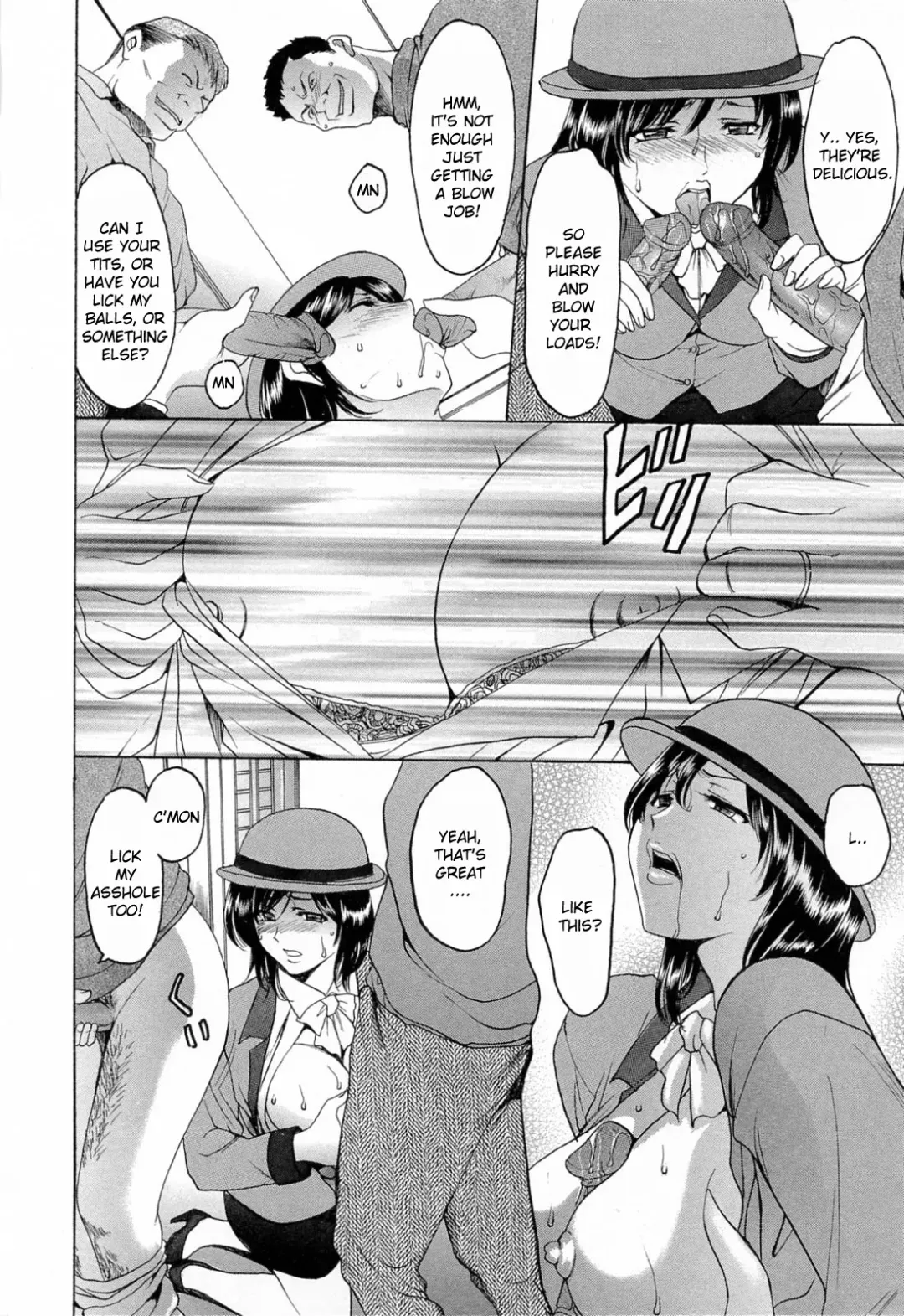 [Hoshino Ryuichi] Hataraku Onee-san wa Back ga Osuki - A Working Woman Prefers Doggy Style Ch. 1-2 Fhentai - Page 37