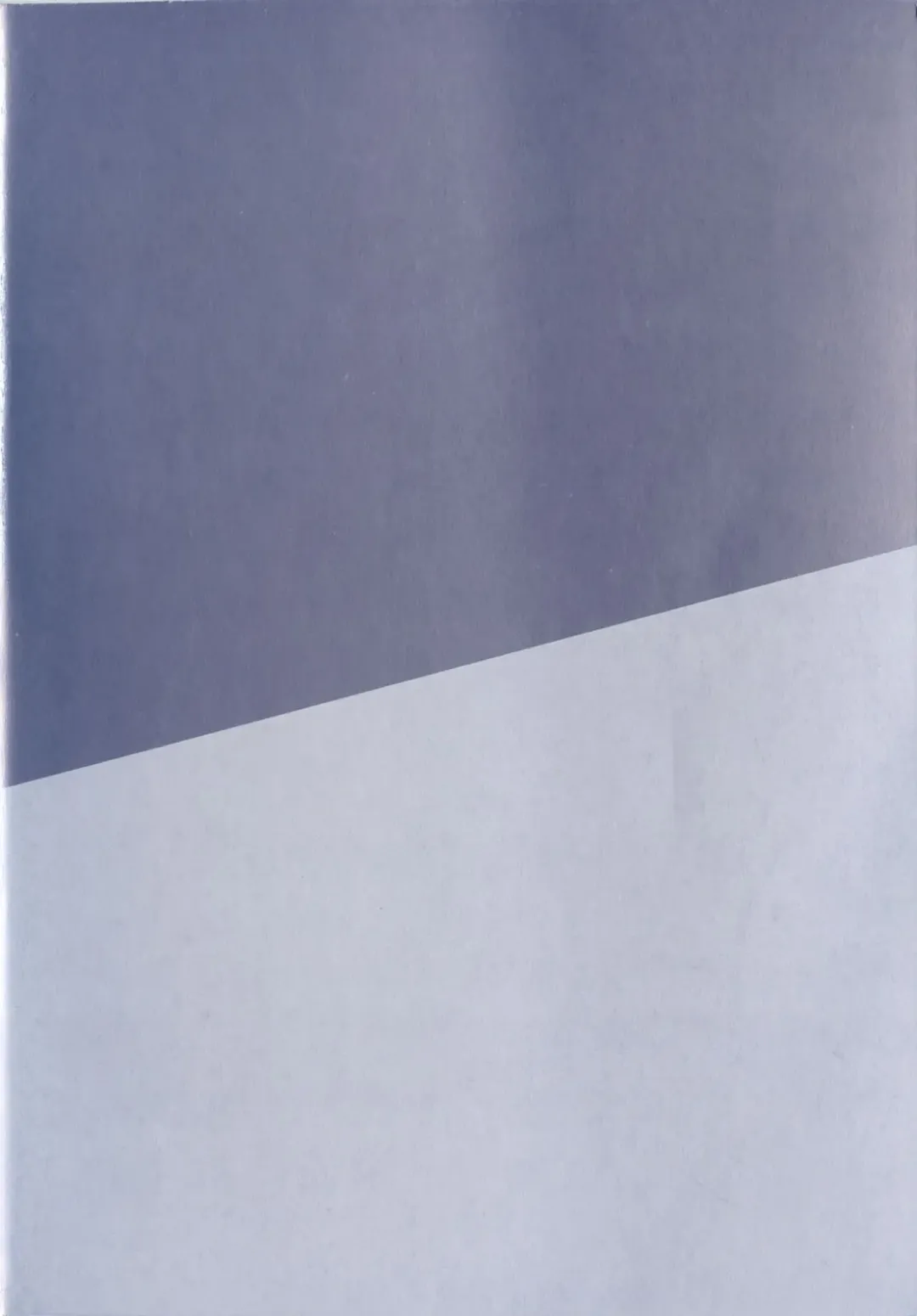 [Hoshino Ryuichi] Hataraku Onee-san wa Back ga Osuki - A Working Woman Prefers Doggy Style Ch. 1-2 Fhentai - Page 4