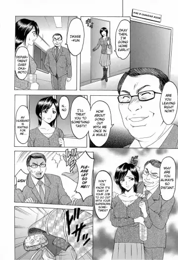 [Hoshino Ryuichi] Hataraku Onee-san wa Back ga Osuki - A Working Woman Prefers Doggy Style Ch. 1-2 Fhentai - Page 10