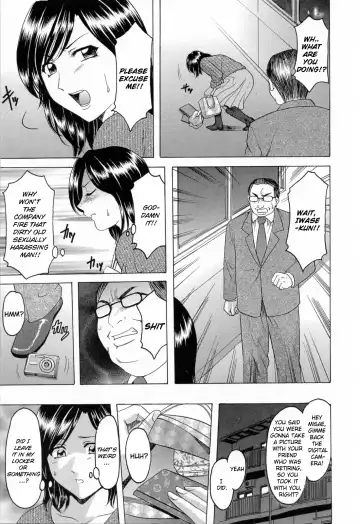 [Hoshino Ryuichi] Hataraku Onee-san wa Back ga Osuki - A Working Woman Prefers Doggy Style Ch. 1-2 Fhentai - Page 11