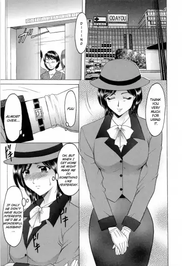 [Hoshino Ryuichi] Hataraku Onee-san wa Back ga Osuki - A Working Woman Prefers Doggy Style Ch. 1-2 Fhentai - Page 9