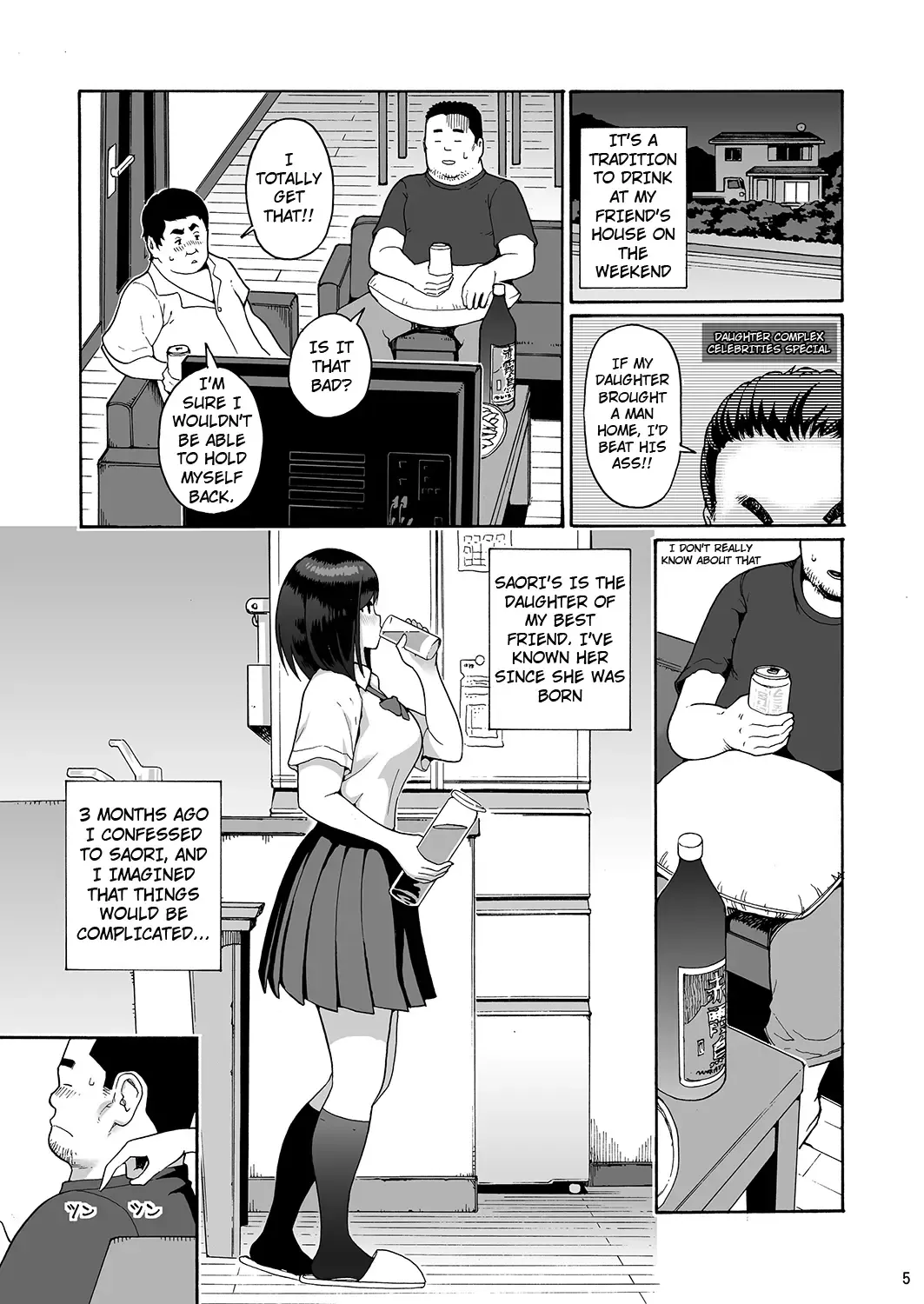 [Yoshu Ohepe] Shinyuu no Musume Saori Fhentai - Page 5