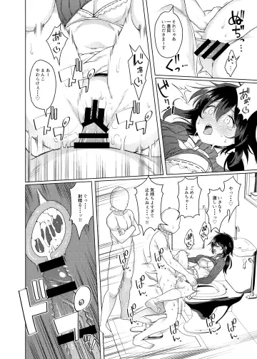 [Meido Yomi] Meido Yomi Sen Nin Nuki Yukemuri Onsenhen Fhentai - Page 9