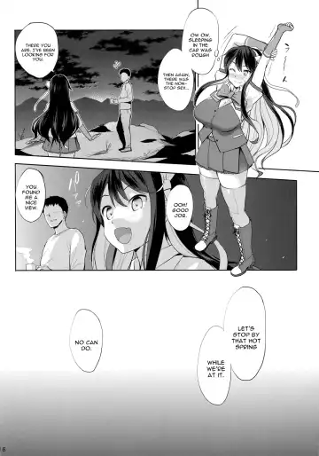 [Shinozuka George] Naga Pai Fhentai - Page 15