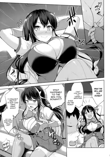 [Shinozuka George] Naga Pai Fhentai - Page 4