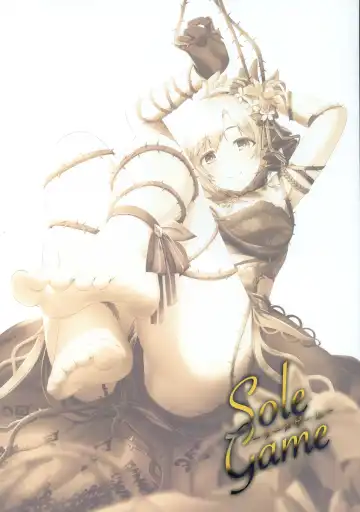 [Casino] Sole Game Fhentai - Page 2