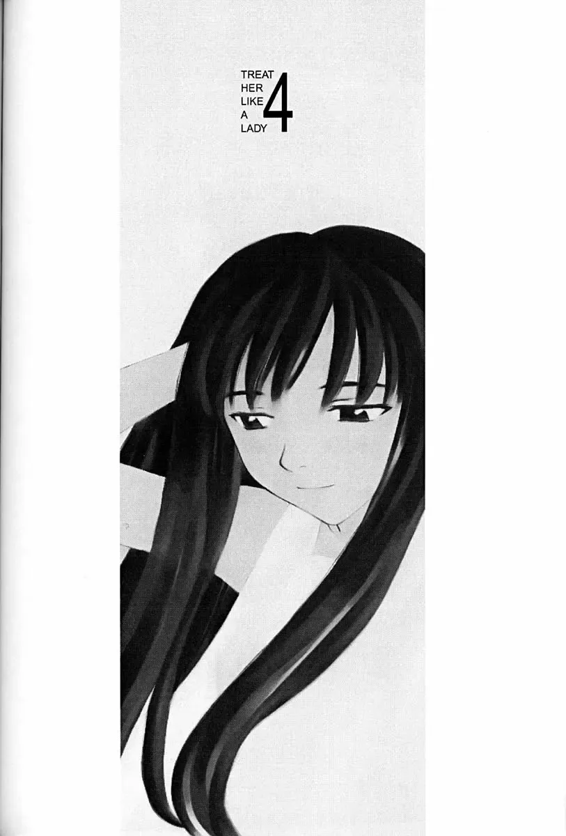 [Family Man - Takano Masayuki] TREAT HER LIKE A LADY 4 Fhentai - Page 31