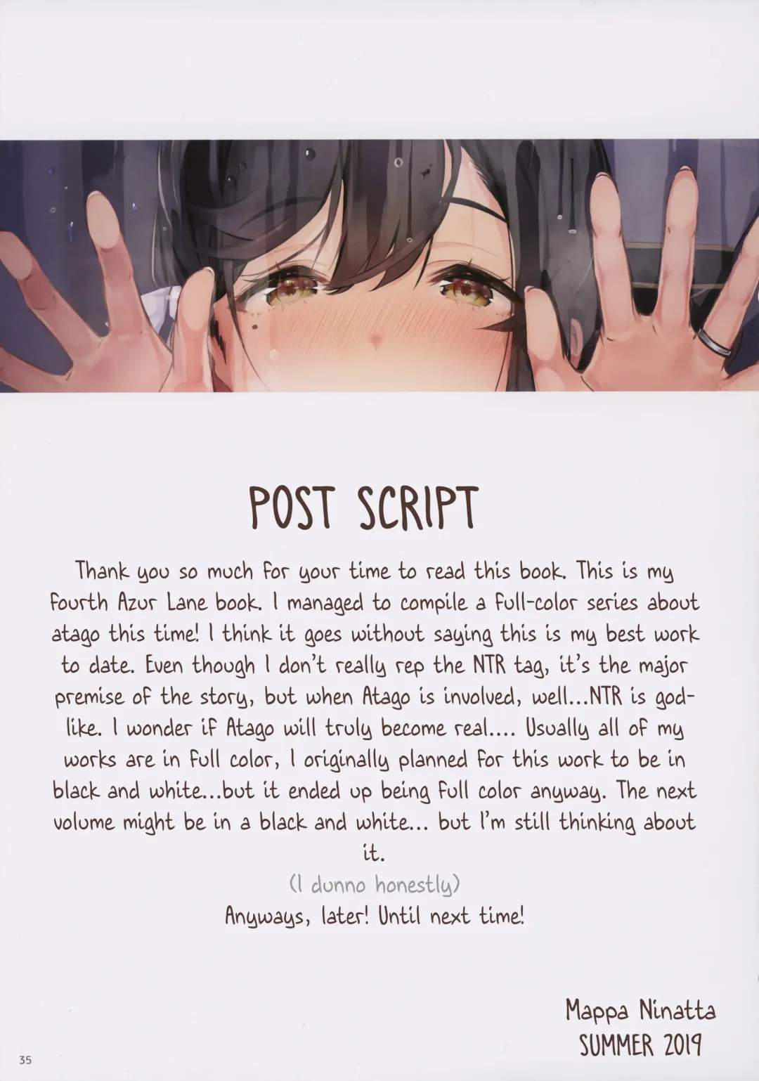 [Mappa Ninatta] Junai NTR ~Login Sabottara Yome ga Mesuinu Kaihatsu Sareteta~ Fhentai - Page 33