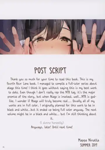 [Mappa Ninatta] Junai NTR ~Login Sabottara Yome ga Mesuinu Kaihatsu Sareteta~ Fhentai - Page 33