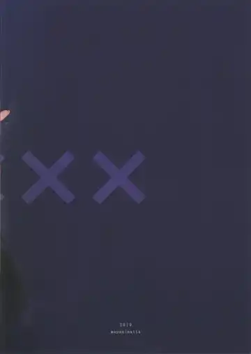 [Mappa Ninatta] Junai NTR ~Login Sabottara Yome ga Mesuinu Kaihatsu Sareteta~ Fhentai - Page 35