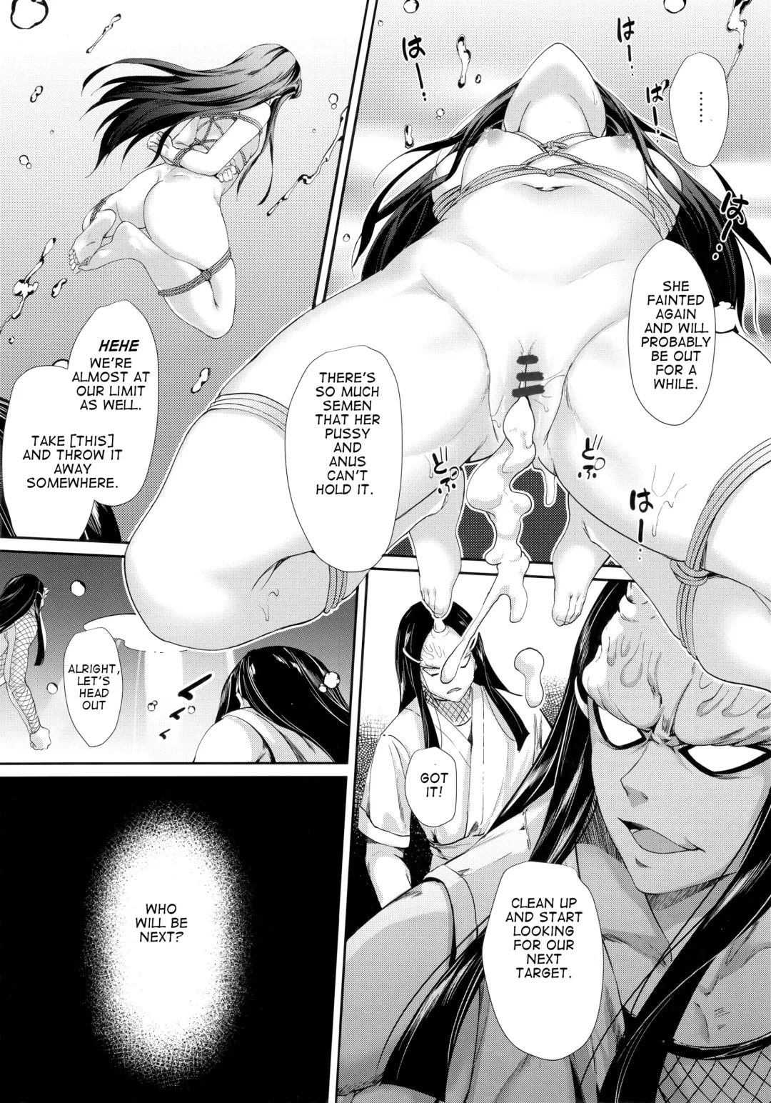 [Oniharigusa] Moshi Nezuko ga Warui Hito ni Tsukamattara... Fhentai.net - Page 20