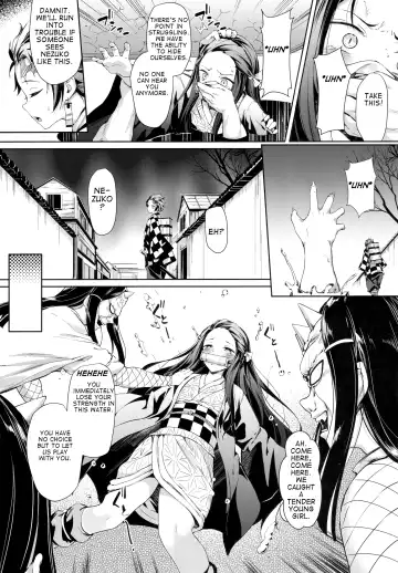 [Oniharigusa] Moshi Nezuko ga Warui Hito ni Tsukamattara... Fhentai.net - Page 4