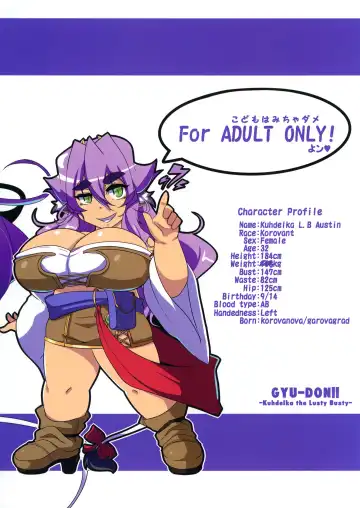 [Matsumoto Katsuya] GYU-DON!! -Searing Internship Fhentai - Page 28