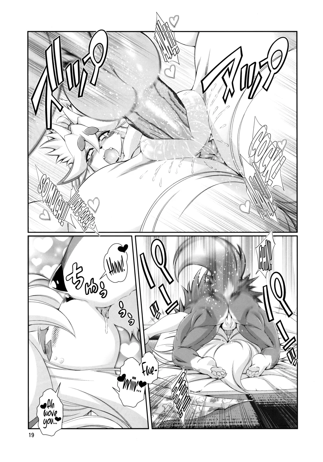 [Amakuchi] Mahou no Juujin Foxy Rena 10 (decensored) Fhentai.net - Page 20