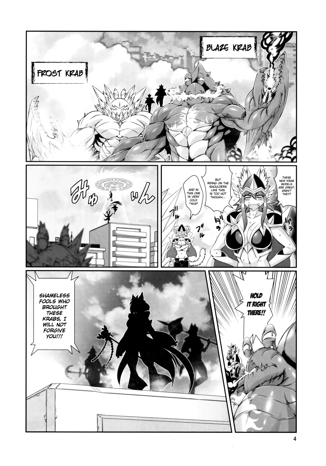 [Amakuchi] Mahou no Juujin Foxy Rena 10 (decensored) Fhentai.net - Page 5