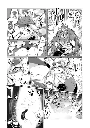 [Amakuchi] Mahou no Juujin Foxy Rena 10 (decensored) Fhentai.net - Page 10