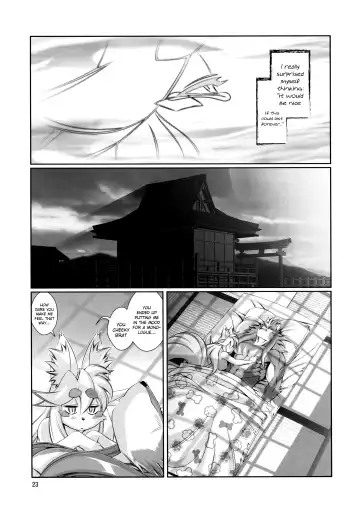 [Amakuchi] Mahou no Juujin Foxy Rena 10 (decensored) Fhentai.net - Page 24