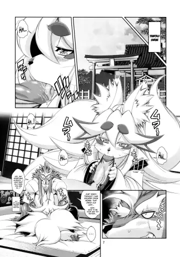 [Amakuchi] Mahou no Juujin Foxy Rena 10 (decensored) Fhentai.net - Page 8