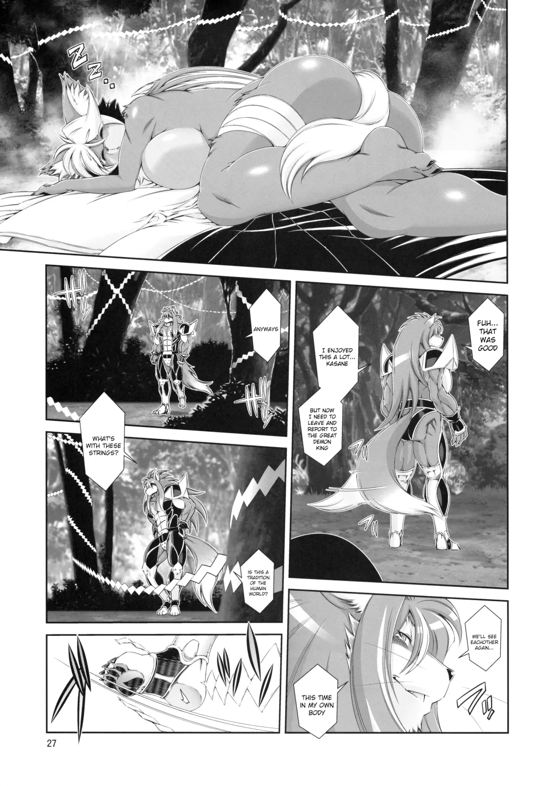 [Amakuchi] Mahou no Juujin Foxy Rena 14 (decensored) Fhentai - Page 28