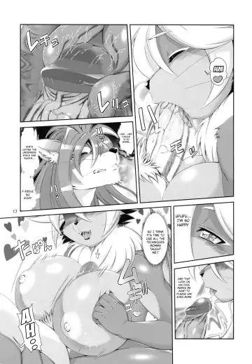 [Amakuchi] Mahou no Juujin Foxy Rena 14 (decensored) Fhentai - Page 18