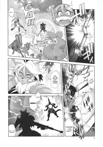 [Amakuchi] Mahou no Juujin Foxy Rena 14 (decensored) Fhentai - Page 5