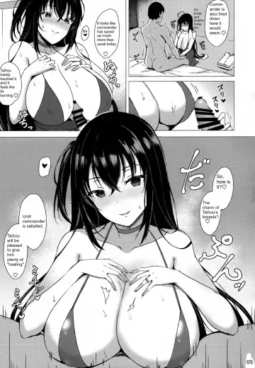 [Takaharu] Taihou no Dakigokochi Fhentai.net - Page 4